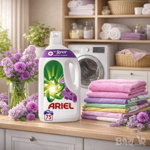 Ariel + Lenor течен препарат за пране 75 пранета 