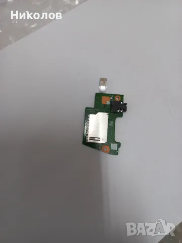 Платка карточетец + audio - 15лв. 15s-FQ, снимка 1