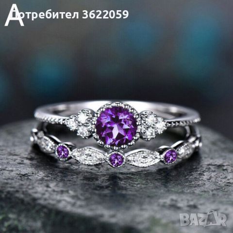 ХИТ ЦЕНИ   БИЖУТА, снимка 10 - Бижутерийни комплекти - 45648282