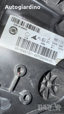 Оригинални Фарове зa Fiat Croma - 43700711, снимка 2 - Части - 51095104