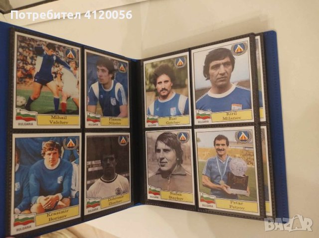  За колекционери: Албум със 160 картички на Левски, снимка 6 - Фен артикули - 46061659