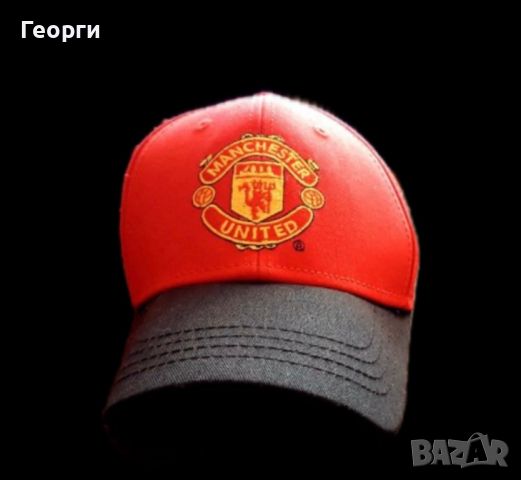 Шапка Manchester united 