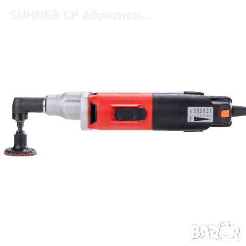 *НОВО* SUHNER UVC 9-R / Удължен Ъглошлайф 