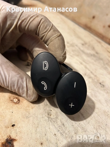 A2308202410. Бутон волан за Мерцедес Е-класа W211. W219 CLS , снимка 2 - Аксесоари и консумативи - 53466756