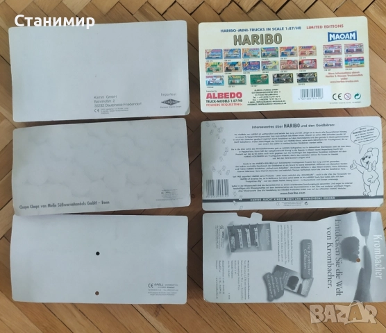 Комплект 6 бр. камьончета - нови, снимка 9 - Коли, камиони, мотори, писти - 51484909