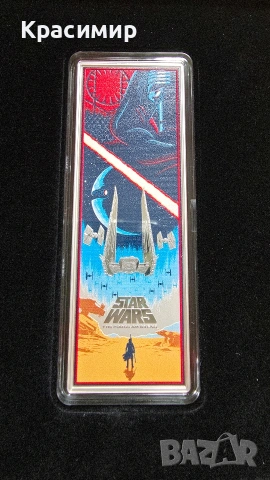 Продавам сребърна монета Star Wars 3 oz, снимка 2 - Нумизматика и бонистика - 53973895