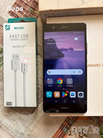 Huawei P9 lite+HTC+Samsung Alpha, снимка 4 - Huawei - 52688678