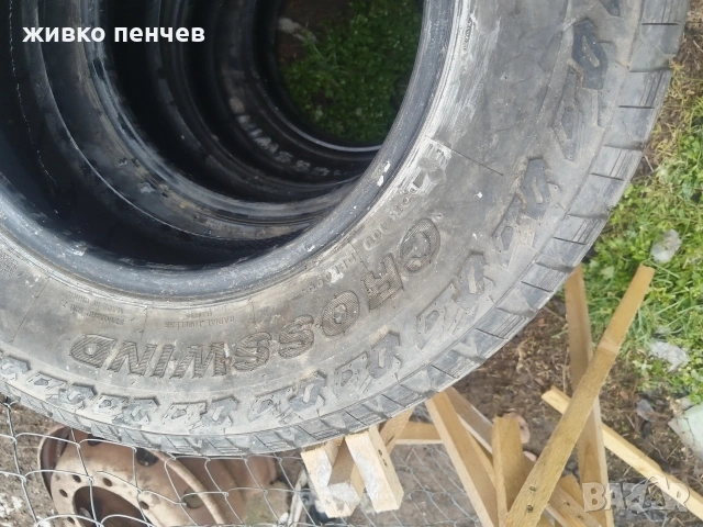 235/75/16, снимка 3 - Гуми и джанти - 53247321