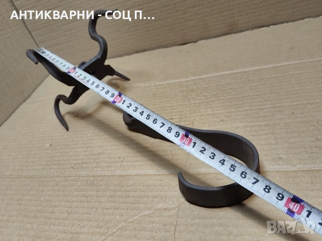 Стар Кован Ченгел За Дране На Животни / НОМЕР 626., снимка 8 - Антикварни и старинни предмети - 53275261