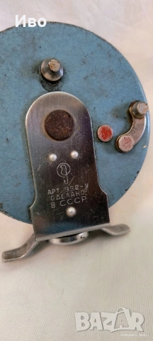 Руска макара катушка- мухарка , снимка 5 - Макари - 53415549