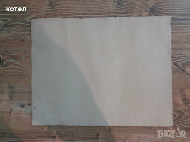 Продавам авторска картина , ,,Селска къща край реката'', снимка 2 - Картини - 53098979