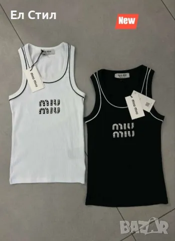 🌸Дамски потник.Рипс.Универсален размер. 