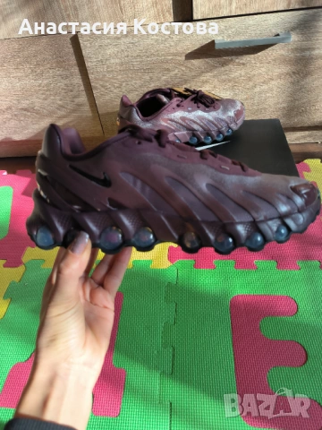 Маратонки Nike Air Max DN 8 , снимка 2 - Маратонки - 53266039