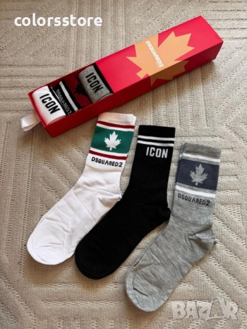 Мъжки луксозни чорапи Dsquared2/IM62p, снимка 3 - Мъжки чорапи - 51740002