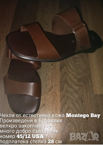 Чехли от естествена кожа , снимка 9 - Чехли - 54234450