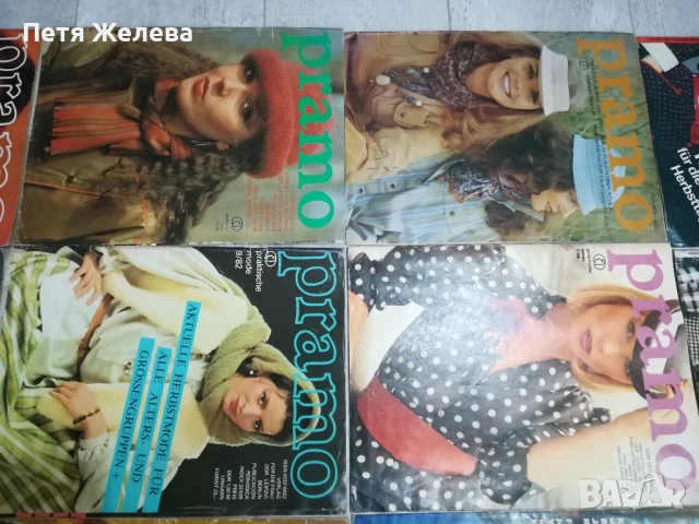Модно списание/моден журнал-,,БОЖУР";,МОДА";PRAMO";BERLINS Modenblatt", снимка 3 - Колекции - 50728935