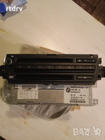 Ccc module e60 and e90 facelift, снимка 3 - Части - 52133125