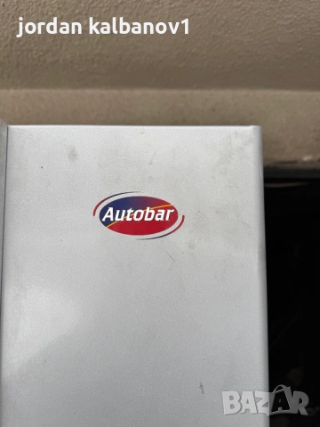 Вендинг машинa за студени напитки и храни studio 5 chill Autobar, снимка 13 - Вендинг машини - 52531581