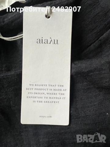 Дамска вълнена пола, снимка 9 - Поли - 53562224