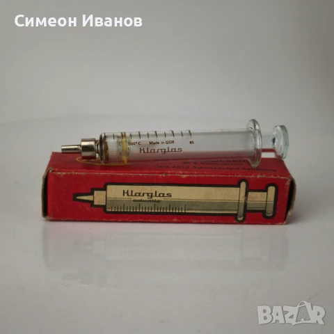 Стара стъклена спринцовка 5cc Refila Германия #6090, снимка 1
