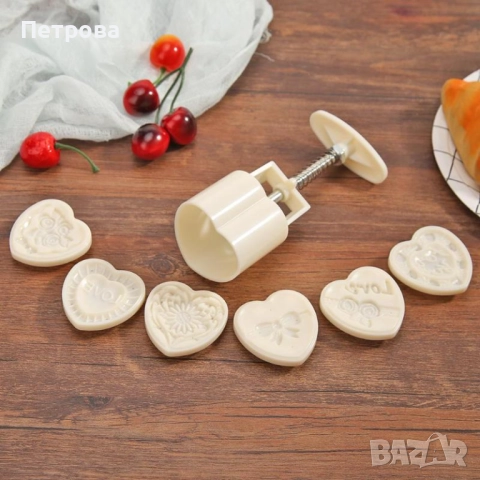 Преса за сладки с пълнеж „Сърца“ - 6 приставки