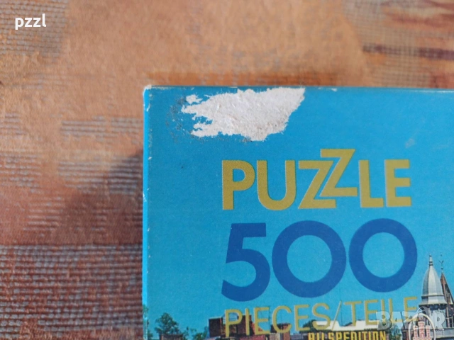 Пъзел "Helsinborg” Schmidt 1982г. 500 части, снимка 4 - Пъзели - 53699304