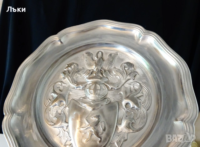 Калаена чиния,пано,Рицар,щит,Лъв,Лебед,600 гр.,барок. , снимка 2 - Пана - 52002502