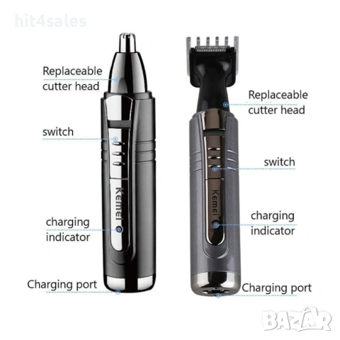 Акумулаторен тример за подстригване на коса и брада 2в1, снимка 3 - Тримери - 54071256