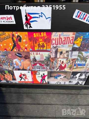 Dj Бар шкаф, снимка 6 - Обзавеждане за заведение - 53666340