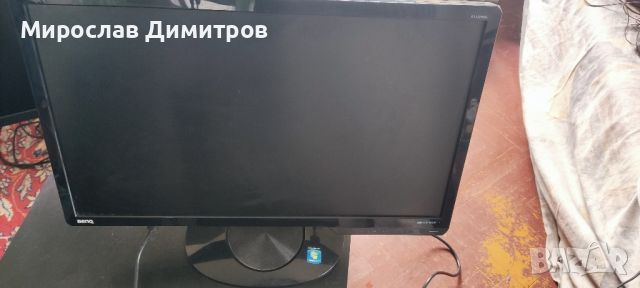 Монитор Benq 22 инча, снимка 1 - Монитори - 45173749