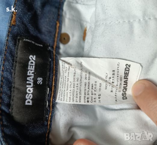 DSQUSRED-XS размер! Original JEANS !, снимка 5 - Дънки - 46063033