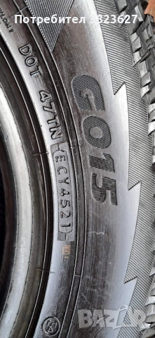 2 Гуми 195 80 15 Yokohama 10мм профил дот 21 , снимка 5 - Гуми и джанти - 50569142