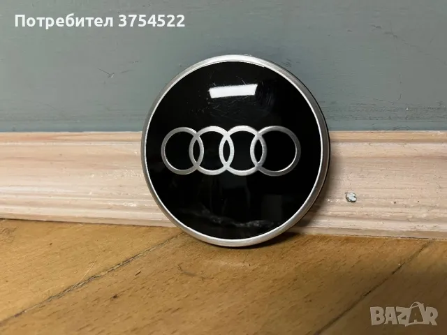 Оригинални капачки за джанти Audi VAG, снимка 12 - Аксесоари и консумативи - 48773378