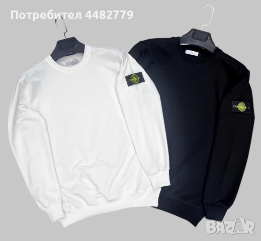 мъжка блуза , снимка 4 - Блузи - 52519123