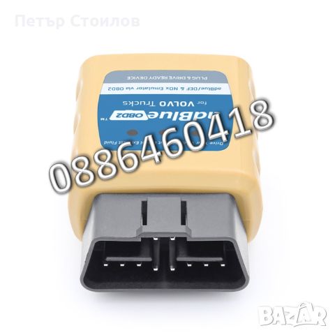 Ad-Blue Емулатор VOLVO АдБлу AdBlue Euro 4/5 NOX Sensor, снимка 5 - Части - 46051424