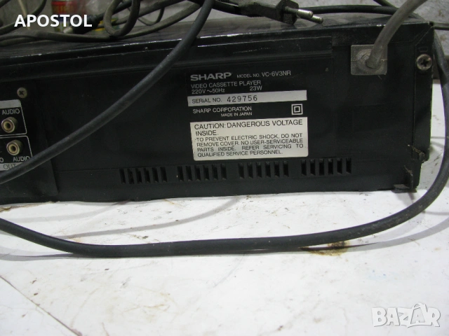 видео SHARP VC - 6V3, снимка 3 - Други - 53840518