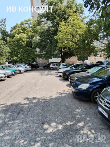 Продава апартамент в широкия център на град Стара Загора, снимка 4 - Апартаменти - 51440570