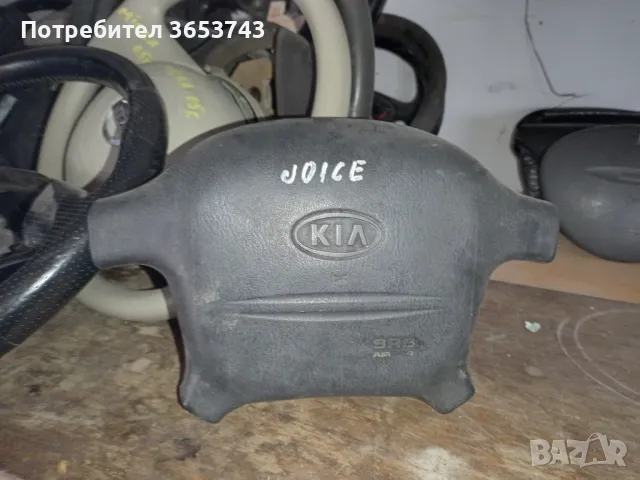 Kia Joice airbag , снимка 1 - Части - 48515743