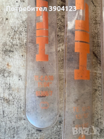 Свредла на Hilti SDS, снимка 2 - Други инструменти - 52537656