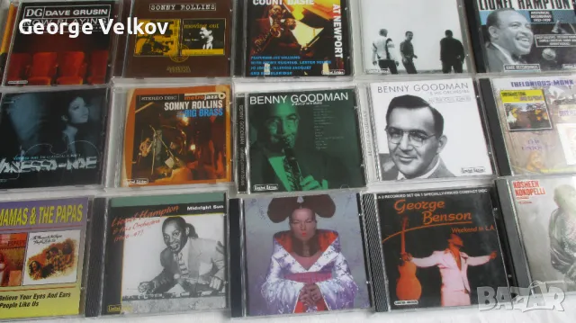 Кутии за CD, аудио музикални дискове - подарък и други , снимка 3 - CD дискове - 46845539