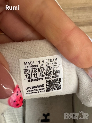 Оригинални кожени мъжки маратонки REEBOK ! 45,5 н, снимка 8 - Маратонки - 51869260