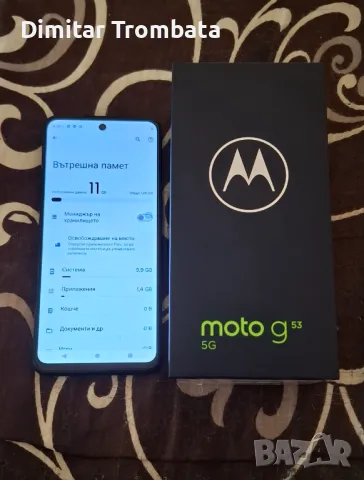 MOTOROLA G53 5G 128GB , снимка 4 - Motorola - 47336135