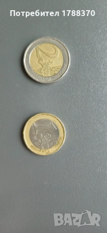 Евро монети редки