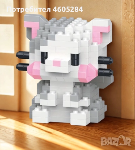 Мини-Конструктор “Сиво коте”, снимка 4 - Конструктори - 51853693