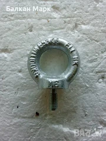 🔩Ринг болтове,болт поцинкован 100 кг, M6 мм, DIN 580, снимка 1