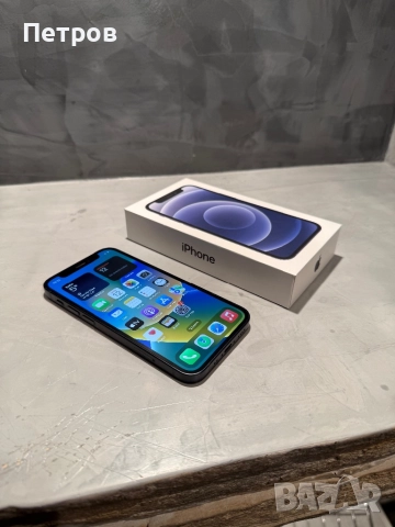 КАТО ЧИСТО НОВ Iphone 12 mini black 128 GB, снимка 7 - Apple iPhone - 52403101