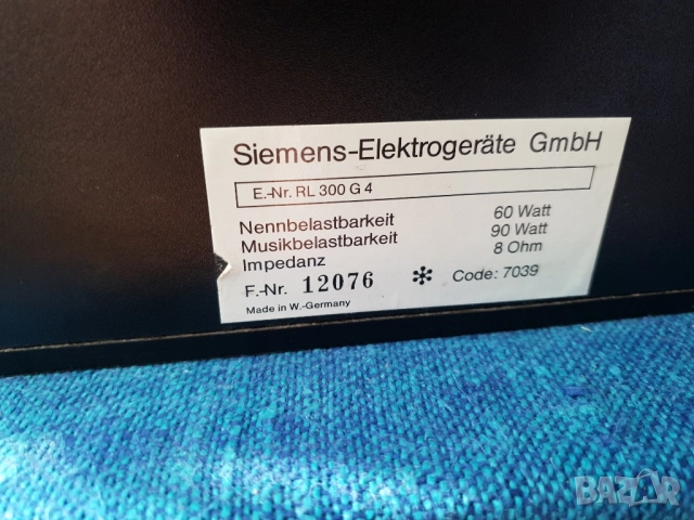 Тонколони Siemens - RL 300 G4, снимка 11 - Тонколони - 51803345