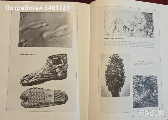 World War 2 Secret Agent's Handbook Of Special Devices, снимка 17 - Енциклопедии, справочници - 52898428