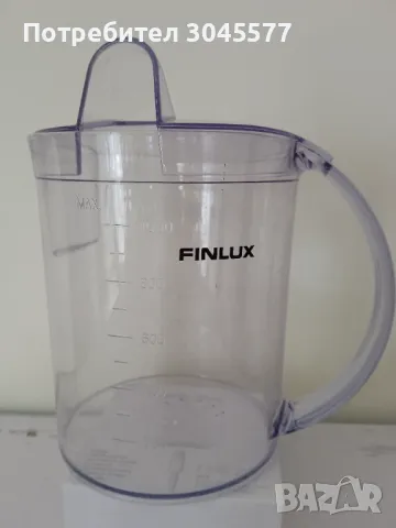 Чаша 1 литр за сокоизтисквачка FINLUX, снимка 1