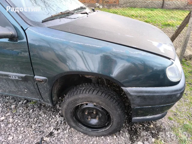 калници за Ситроен Саксо , снимка 1